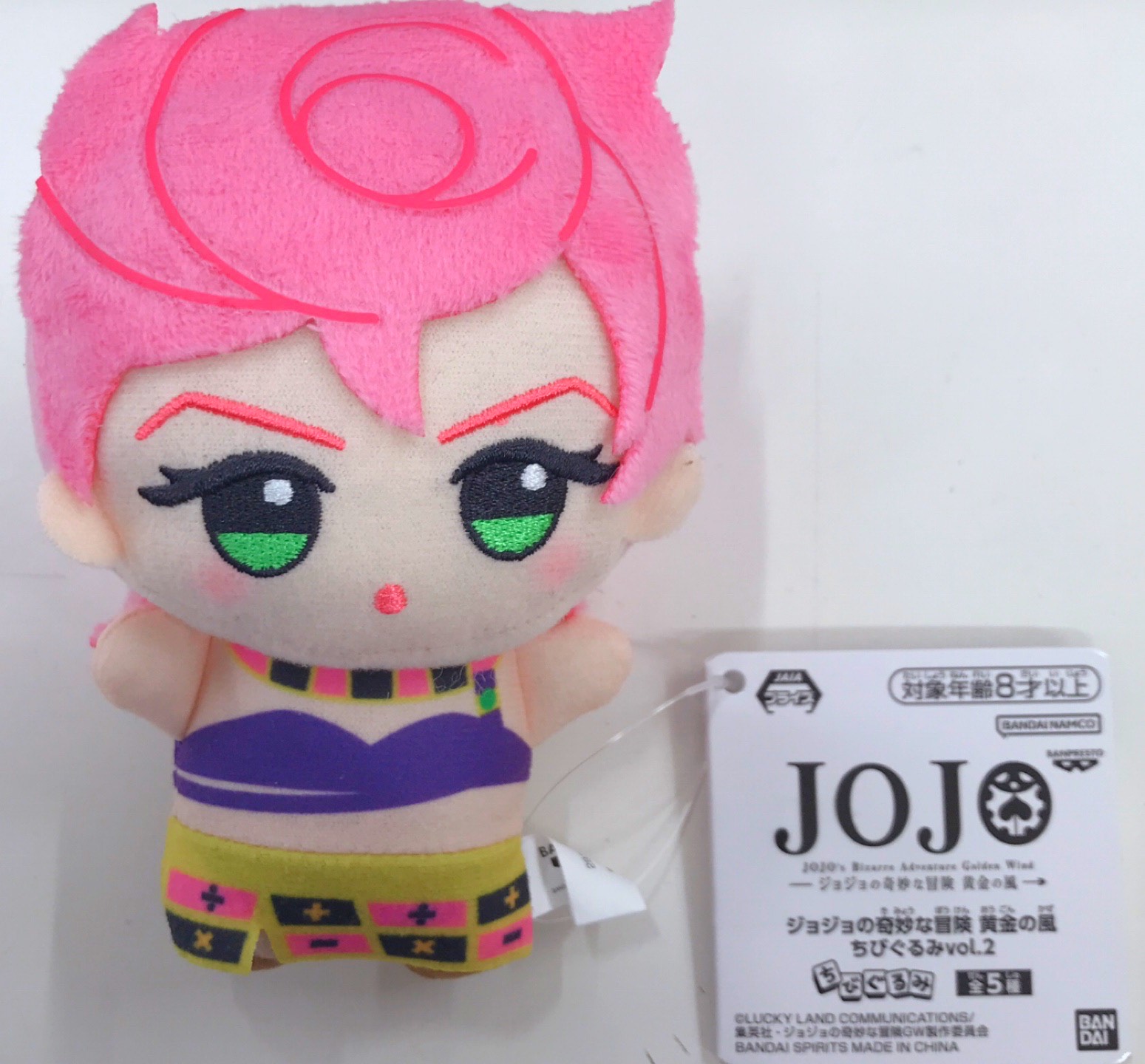 ジョジョの奇妙な冒険 黄金の風 ちびぐるみ vol.2 トリッシュ・ウナ