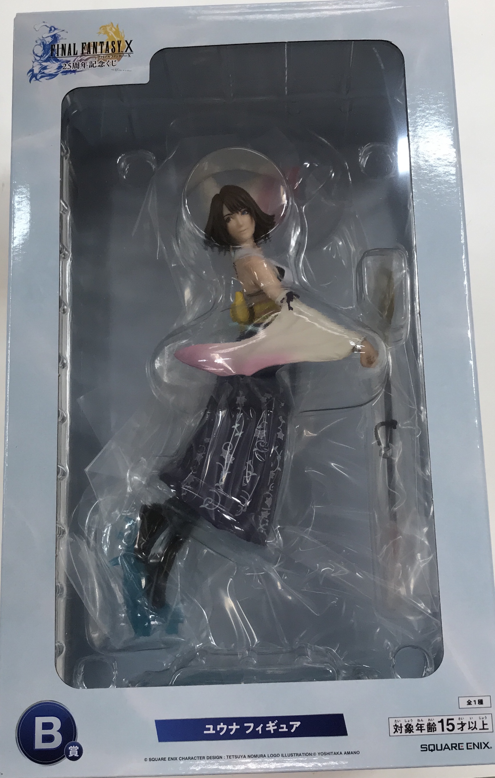 【未開封】FINAL FANTASY X 25周年記念くじ B賞 ユウナ フィギュア