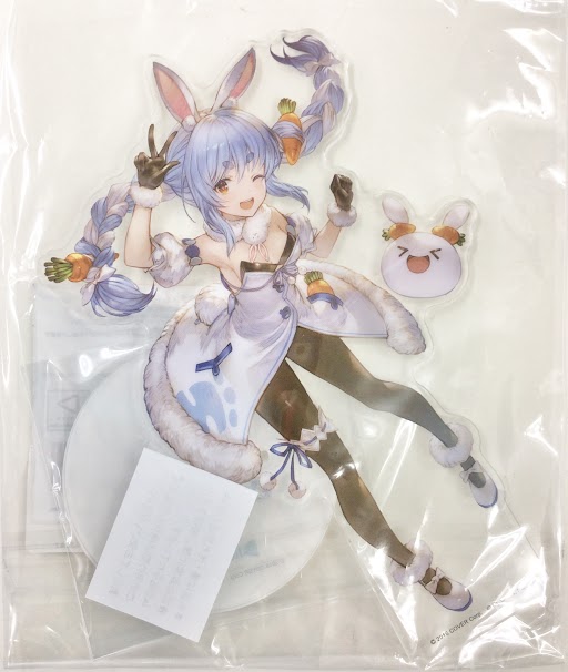 GRANBLUE FANTASY×ホロライブ グラブルフェス 2023 アクリルスタンド 兎田ぺこら