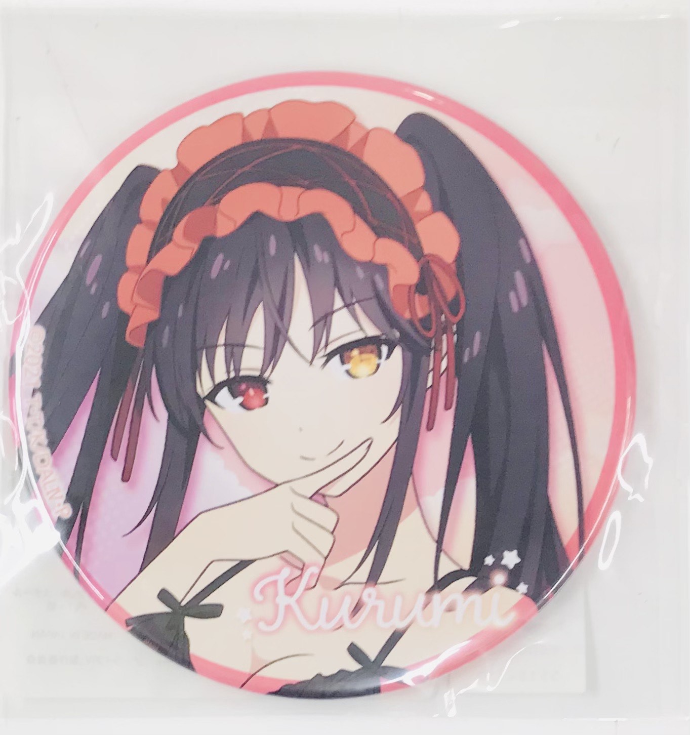 【未開封】くじコレ デート・ア・ライブ IV E-2賞 缶バッジ 時崎狂三 A