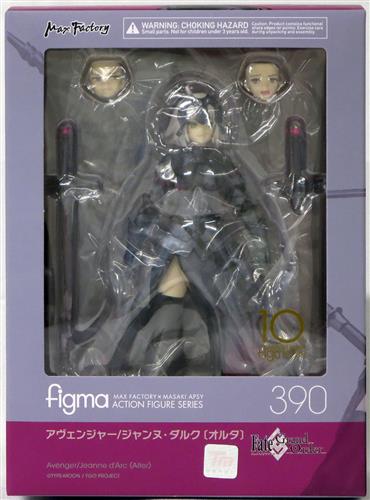 figma 390 Fate/Grand Order アヴェンジャー/ジャンヌ・ダルク[オルタ] 【フィギュア】[マックスファクトリー]