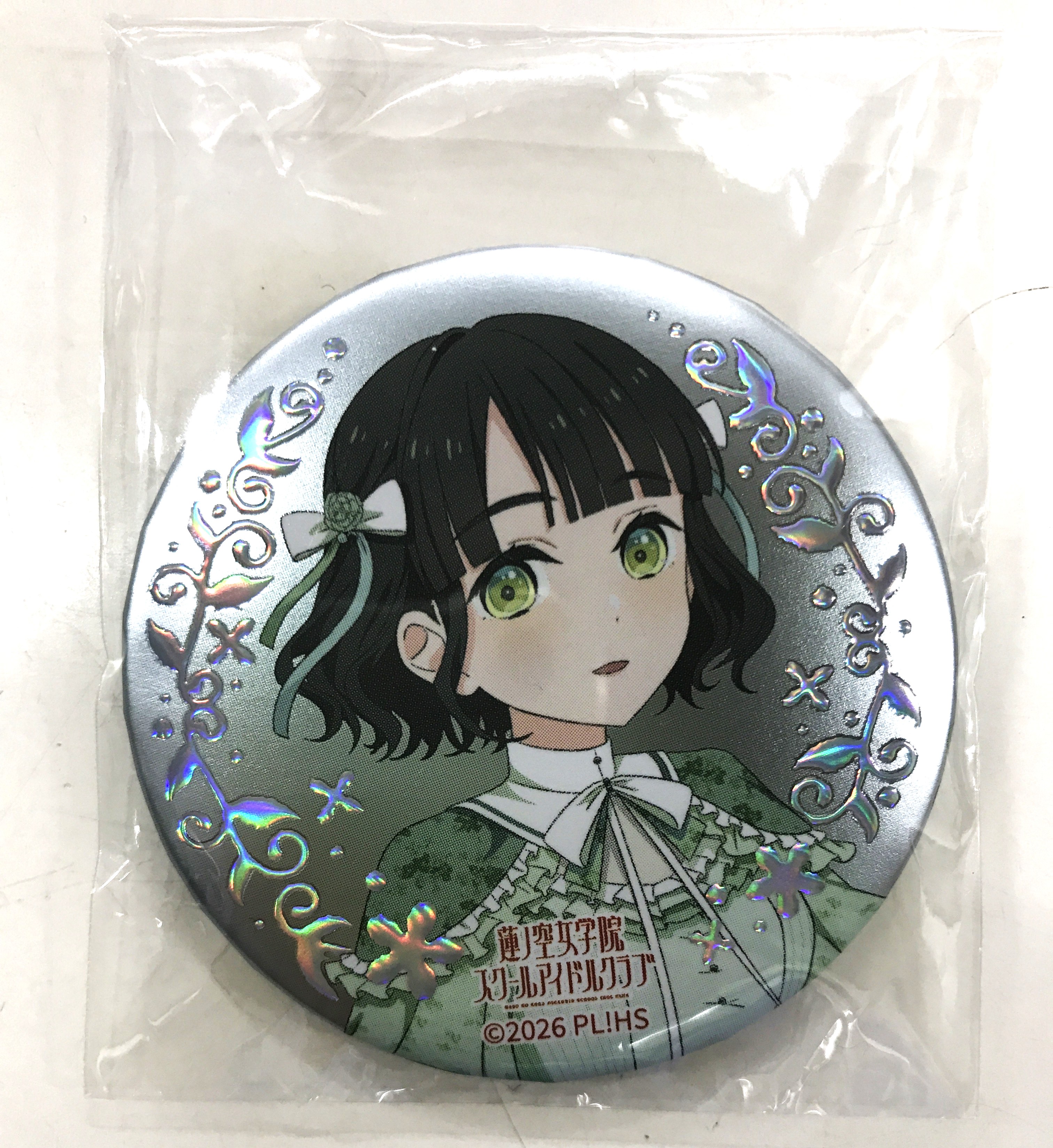 ラブライブ!蓮ノ空女学院スクールアイドルクラブ 6th Live Dream ~Bloom Garden Party~ 缶バッジ 百生吟子 (シークレット)