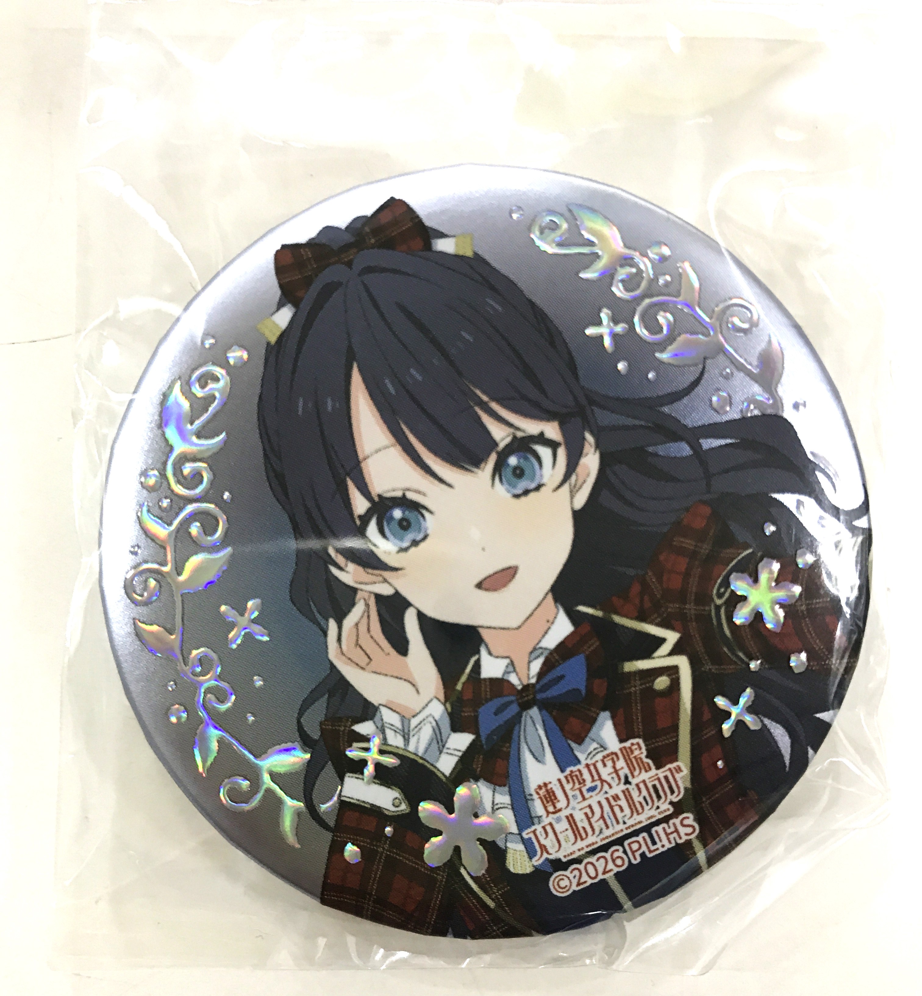 ラブライブ!蓮ノ空女学院スクールアイドルクラブ 6th Live Dream ~Bloom Garden Party~ 缶バッジ 村野さやか (シークレット)