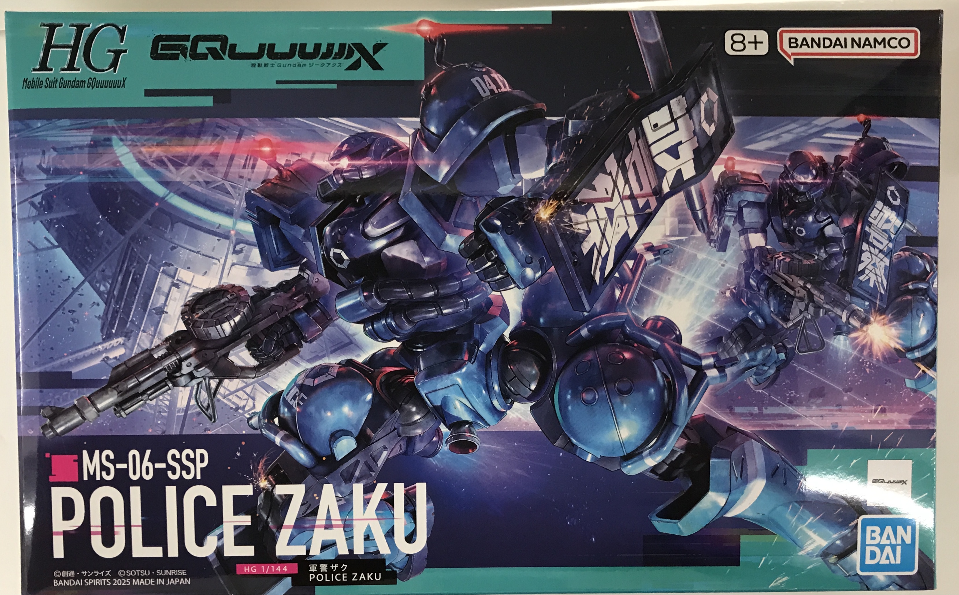 HG 機動戦士Gundam GQuuuuuuX 軍警ザク [BANDAI SPIRITS]