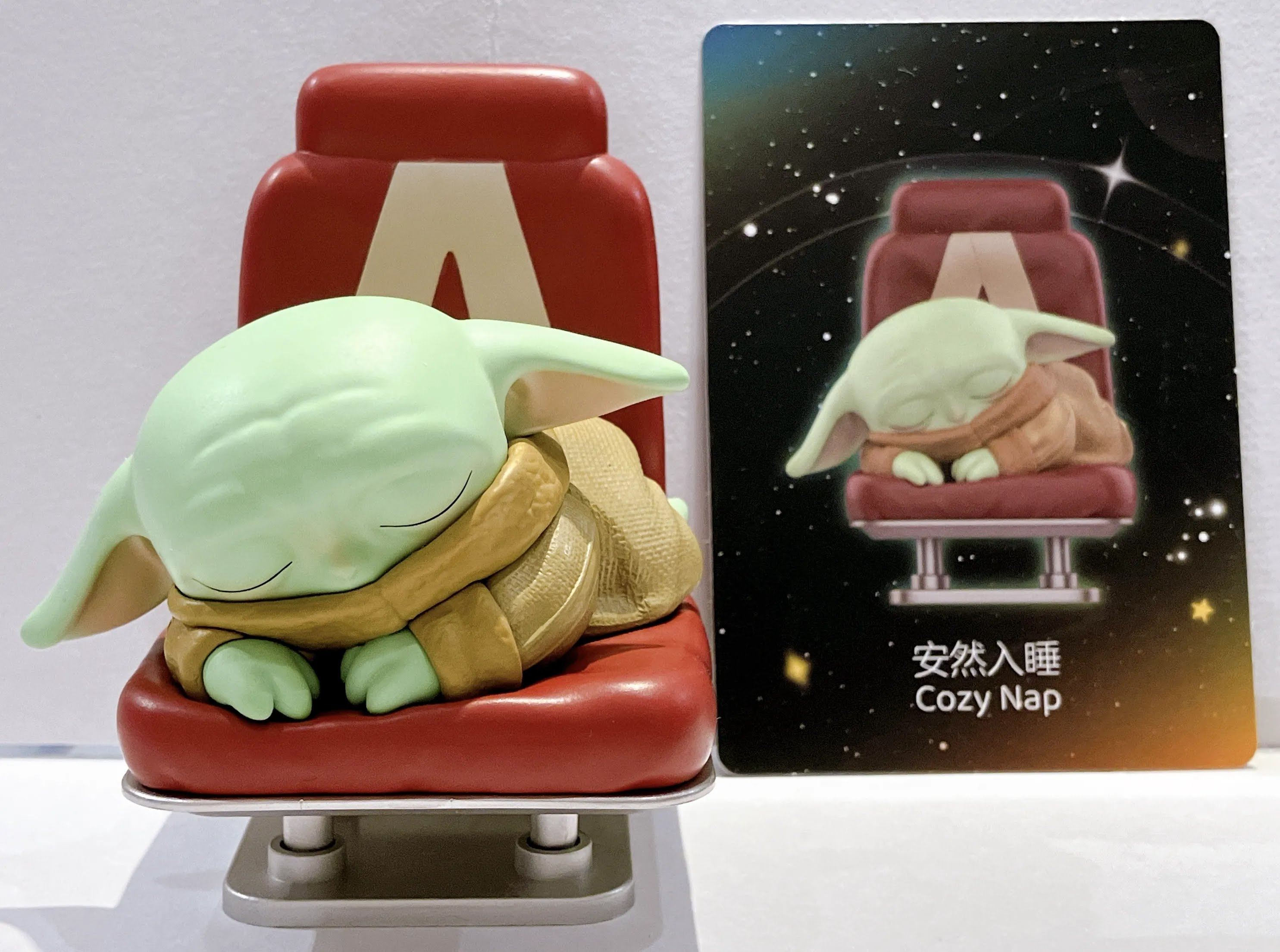 POPMART STAR WARS Grogu Tiny But Mighty シリーズ Cozy Nap 【フィギュア】[POPMART]