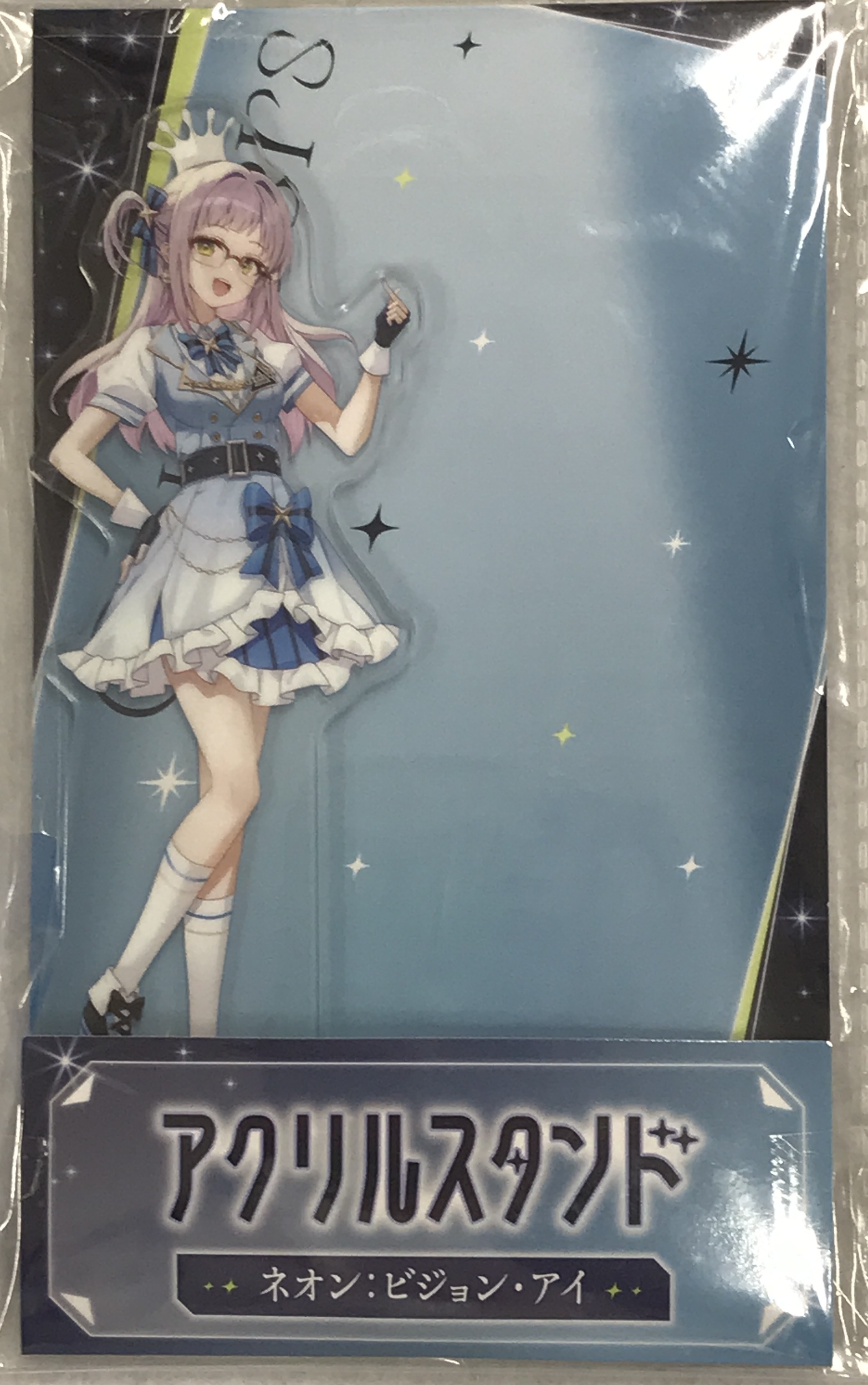 【未開封】勝利の女神:NIKKE アクリルスタンド ネオン:ビジョン・アイ
