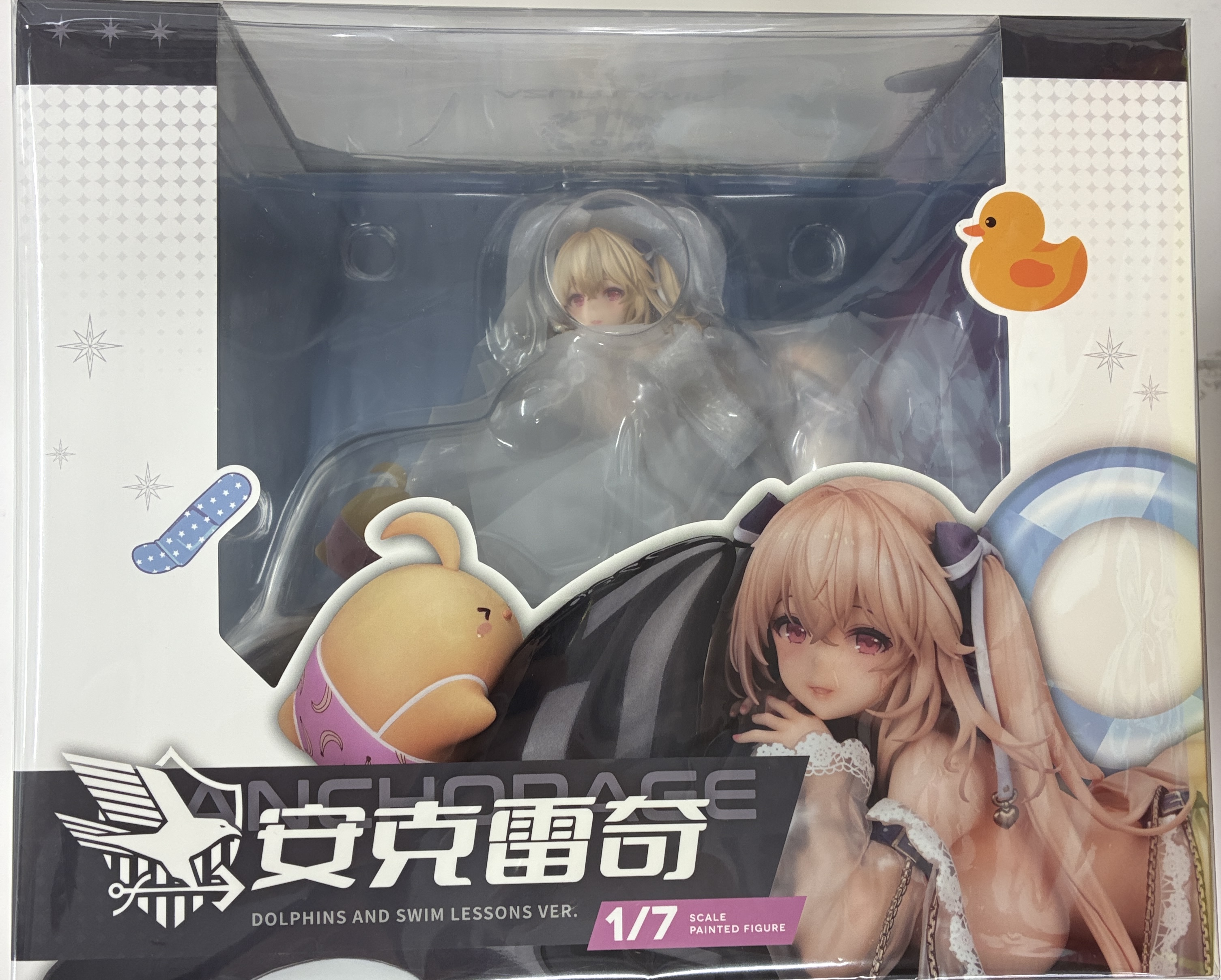 アズールレーン アンカレッジ ドルフィンブルー・レッスンVer. 【フィギュア】[APEX]