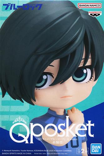 【未開封】ブルーロック Q posket -糸師凛- (衣装濃い色)