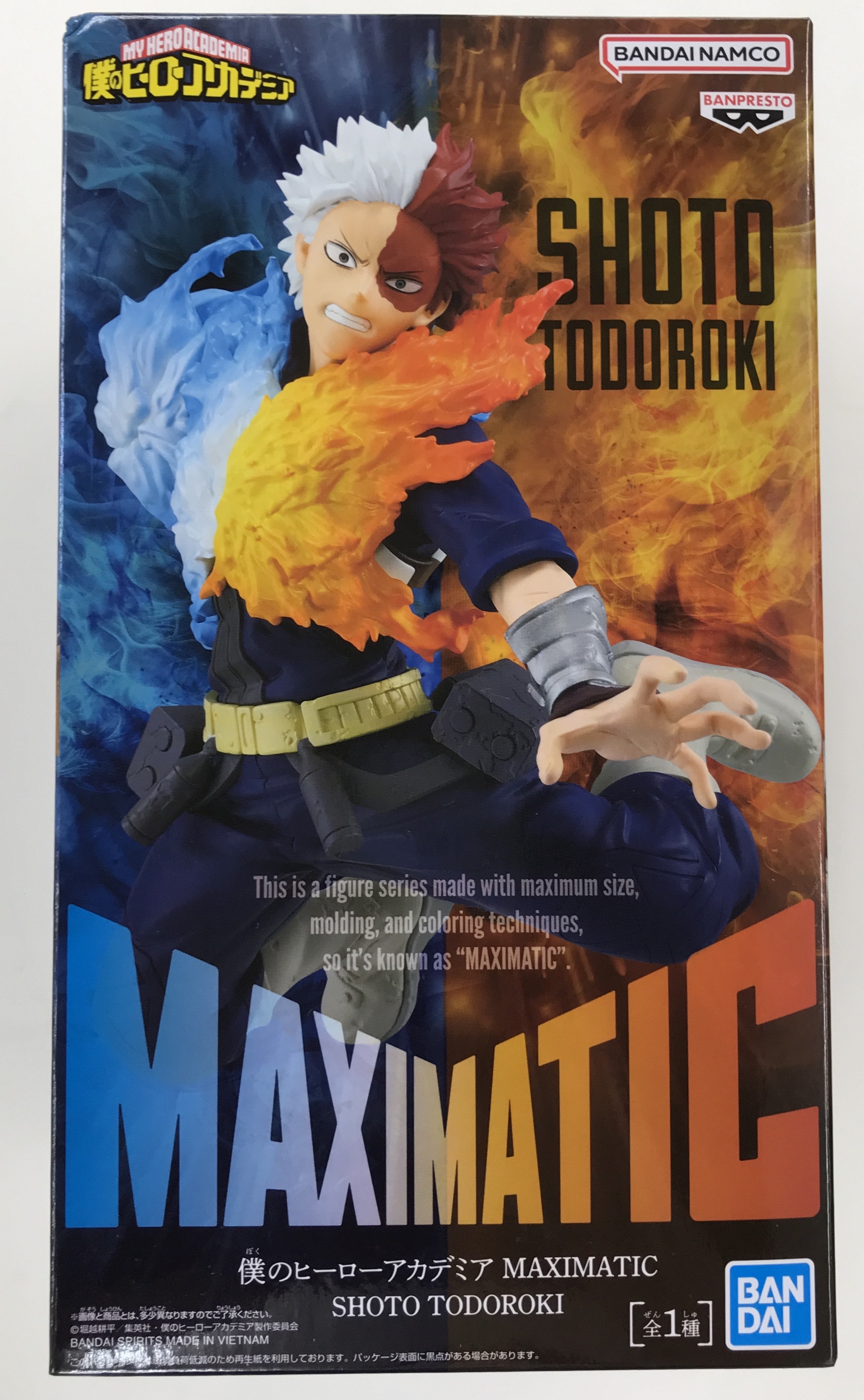 【未開封】僕のヒーローアカデミア MAXIMATIC SHOTO TODOROKI(轟焦凍)