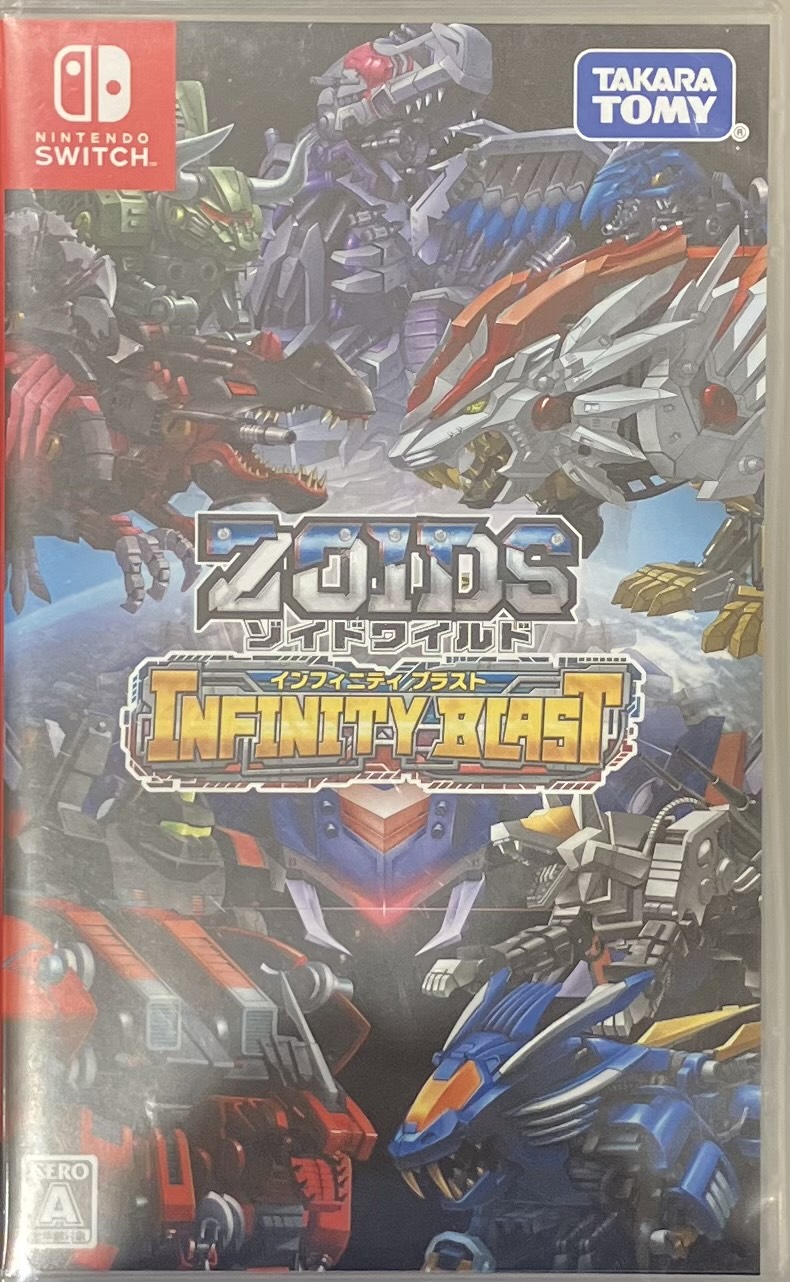 ゾイドワイルド インフィニティブラスト 【Nintendo Switch】