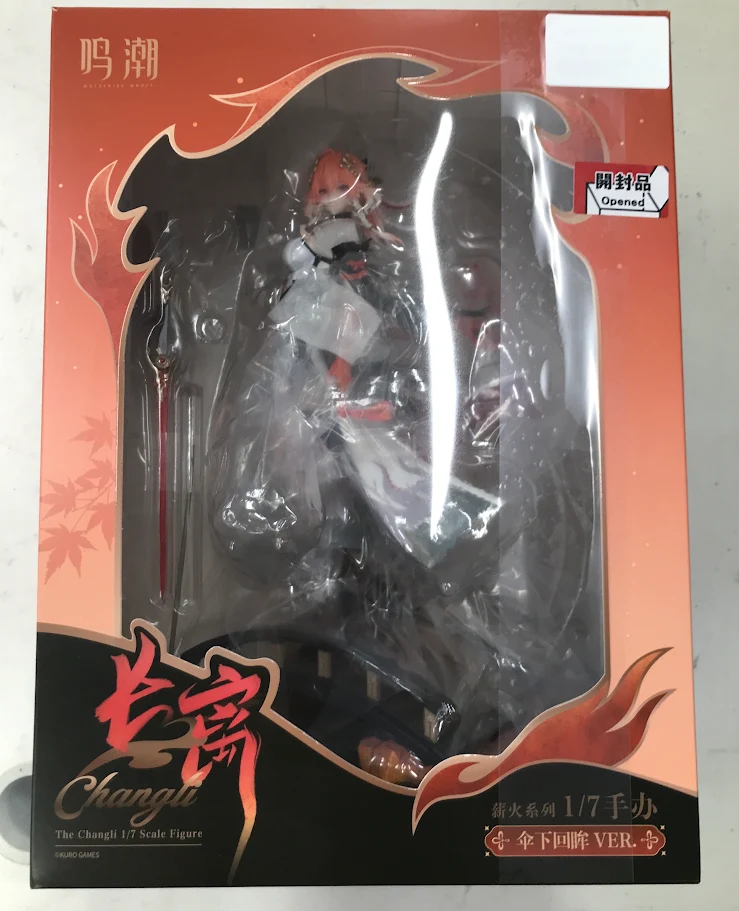 Metheus Series 鳴潮 長離 振り返れば傘の向こうにVer. 【フィギュア】[KURO GAMES]