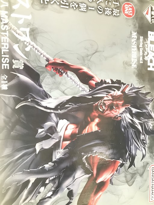 一番くじ BLEACH Stirring Souls vol.5 ラストワン賞 更木剣八 MASTERLISE