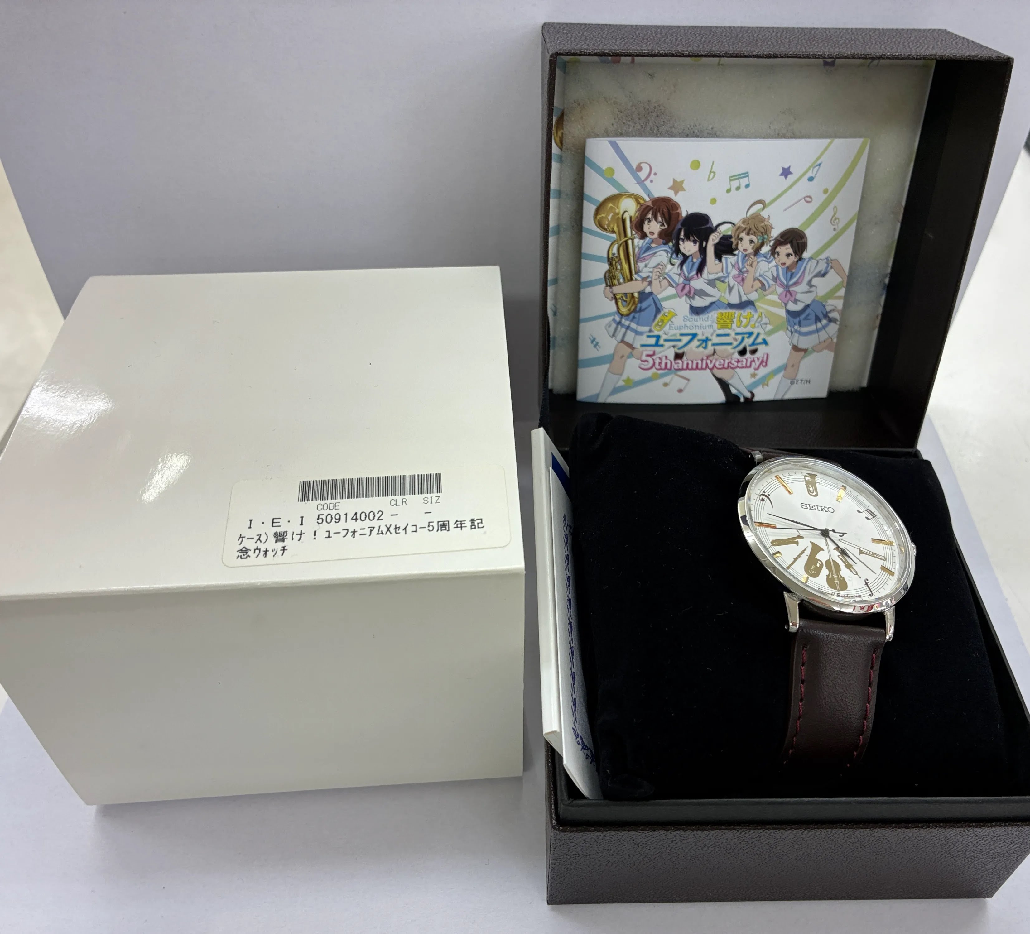 響け!ユーフォニアム×SEIKO 5周年記念コラボウオッチ 集合(楽器)