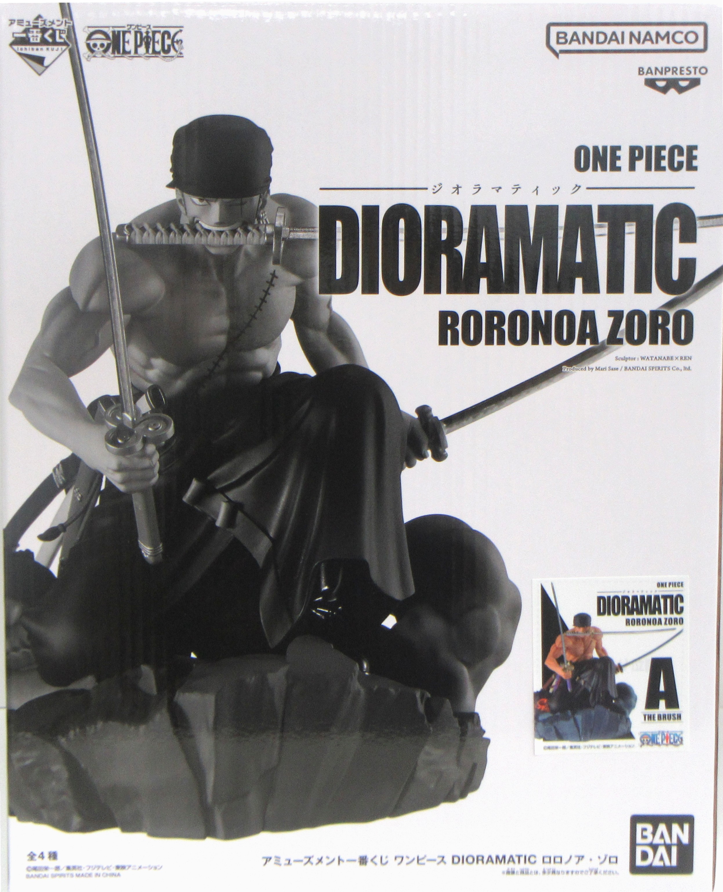 【未開封】アミューズメント一番くじ ONE PIECE DIORAMATIC ロロノア・ゾロ A THE BRUSH賞 ロロノア・ゾロ