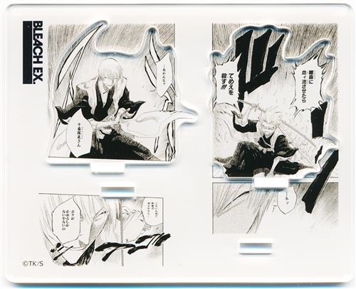 BLEACH EX. オリジナルアクリルジオラマコレクション A 市丸ギン&日番谷冬獅郎