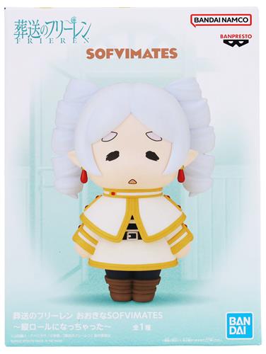 【未開封】葬送のフリーレン おおきなSOFVIMATES～縦ロールになっちゃった～ フリーレン