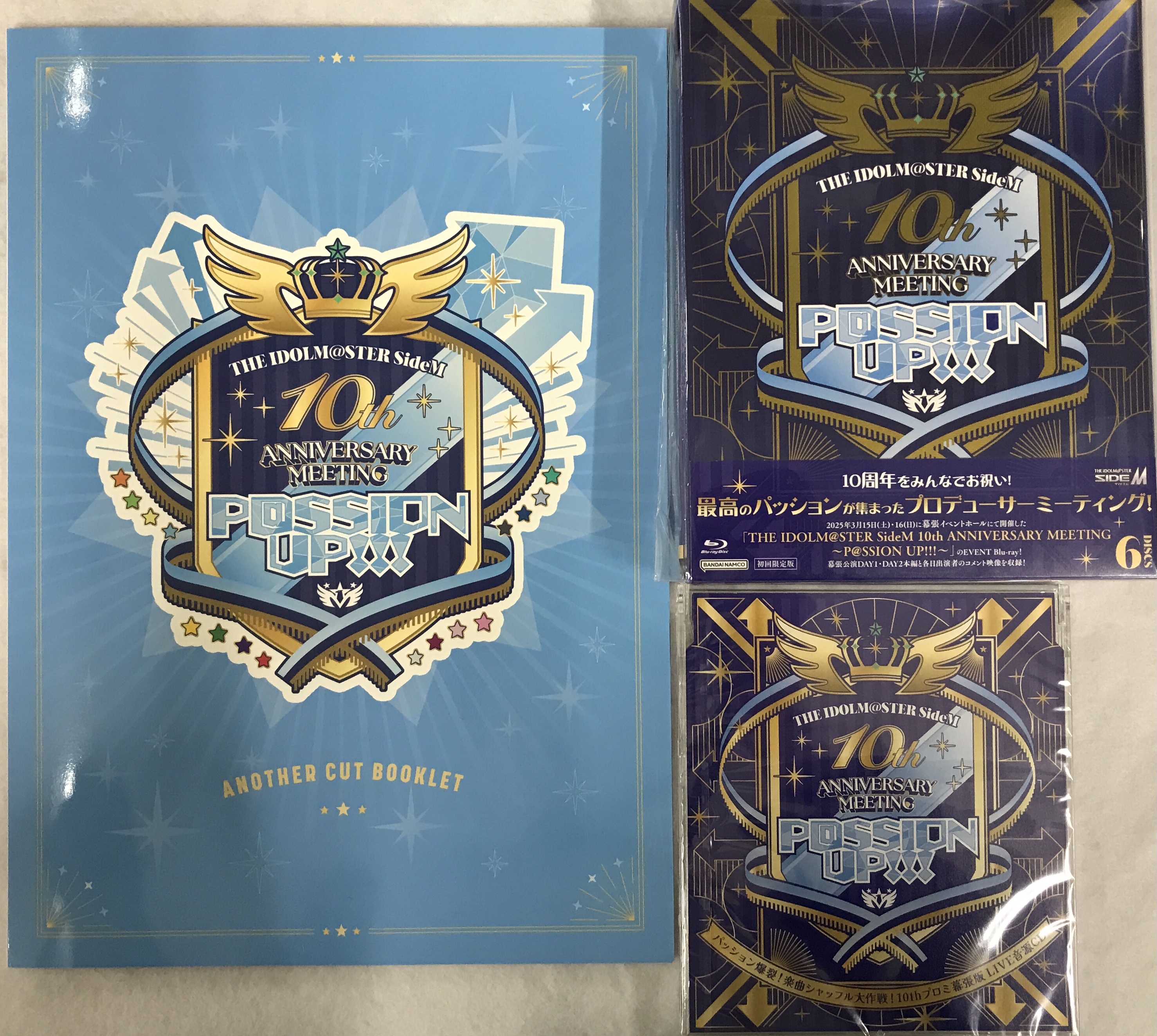 THE IDOLM＠STER SideM 10th ANNIVERSARY MEETING ～P＠SSION UP!!!～ アソビストア初回限定特装版 [DRAMATIC STARS|Beit|W]【ブルーレイ】