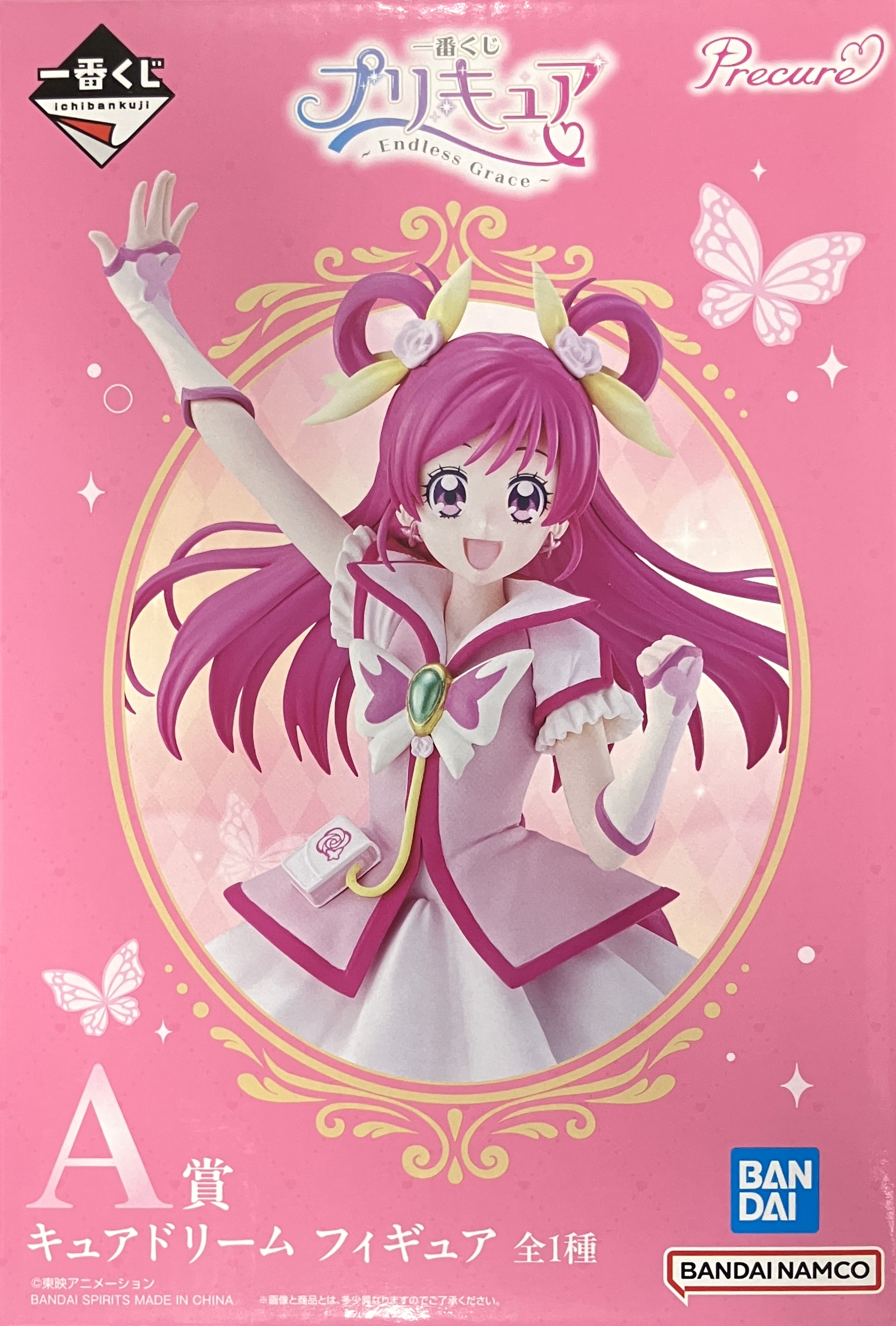 一番くじ プリキュア ～Endless Grace～ A賞 キュアドリーム フィギュア