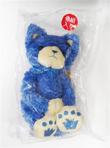 うたの☆プリンスさまっ♪ PRINCE CAT スペシャルVer. シエロ(聖川真斗)