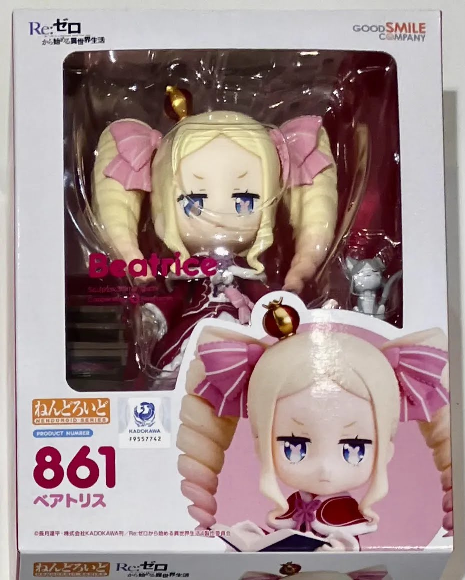 【未開封】ねんどろいど 861 Re:ゼロから始める異世界生活 ベアトリス(二次再販) 【フィギュア】[グッドスマイルカンパニー]