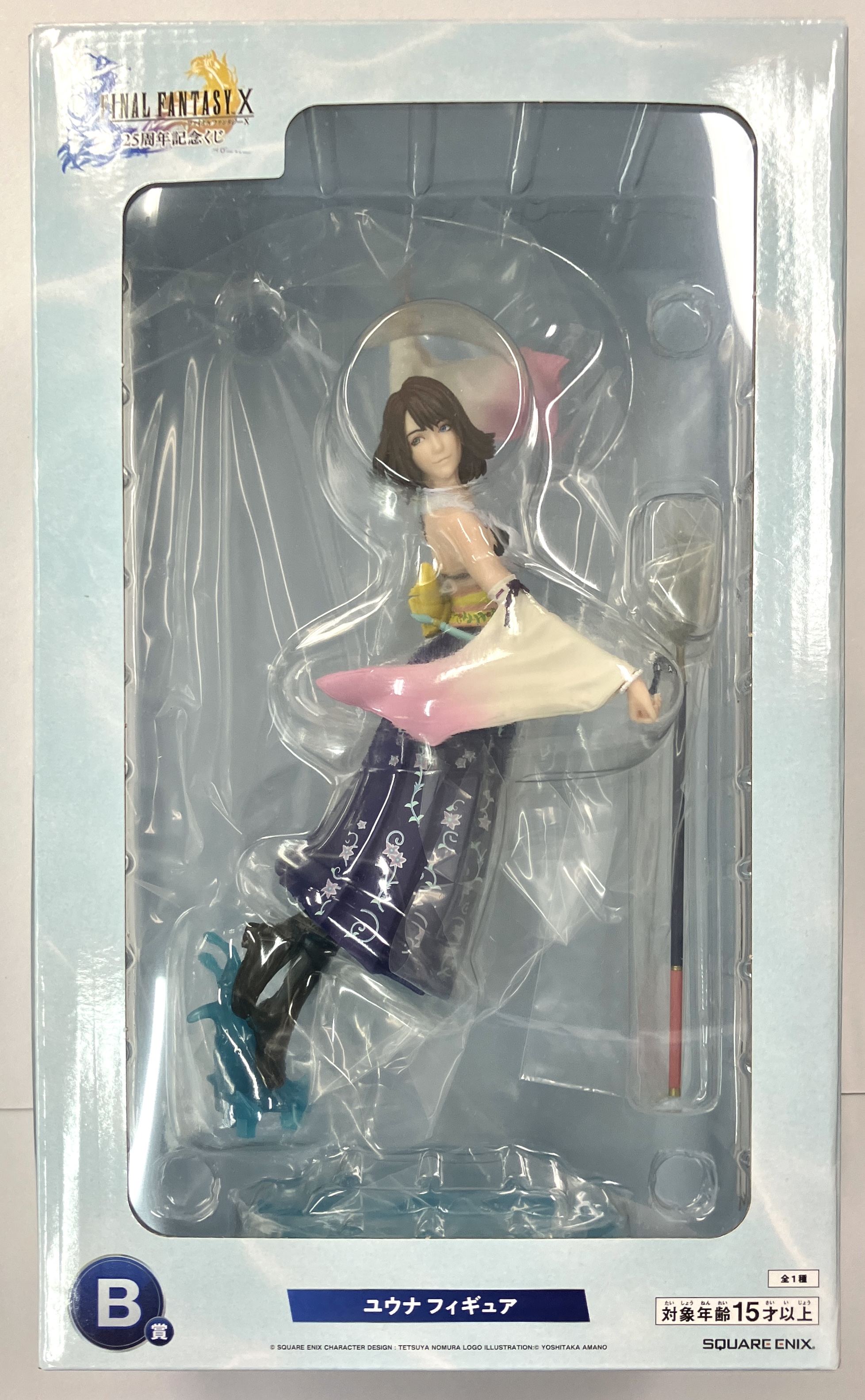 【未開封】FINAL FANTASY X 25周年記念くじ B賞 ユウナ フィギュア