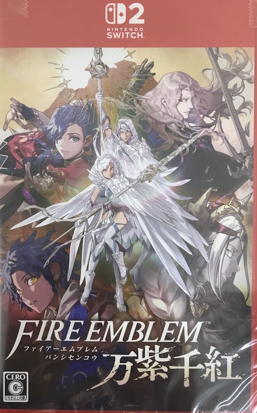 【未開封】ファイアーエムブレム 万紫千紅 (通常版) 【Nintendo Switch 2】