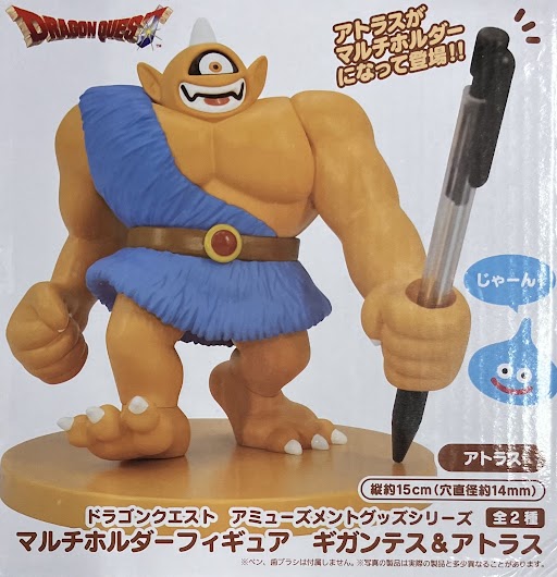 【未開封】ドラゴンクエスト AM マルチホルダーフィギュア ギガンテス&アトラス アトラス