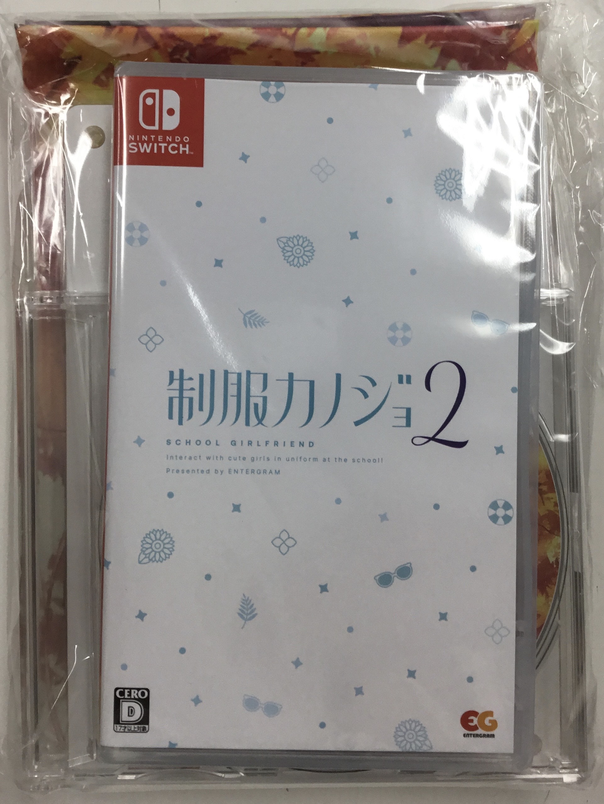 制服カノジョ 2 みお熱愛BOX ゲームセット 【Nintendo Switch】