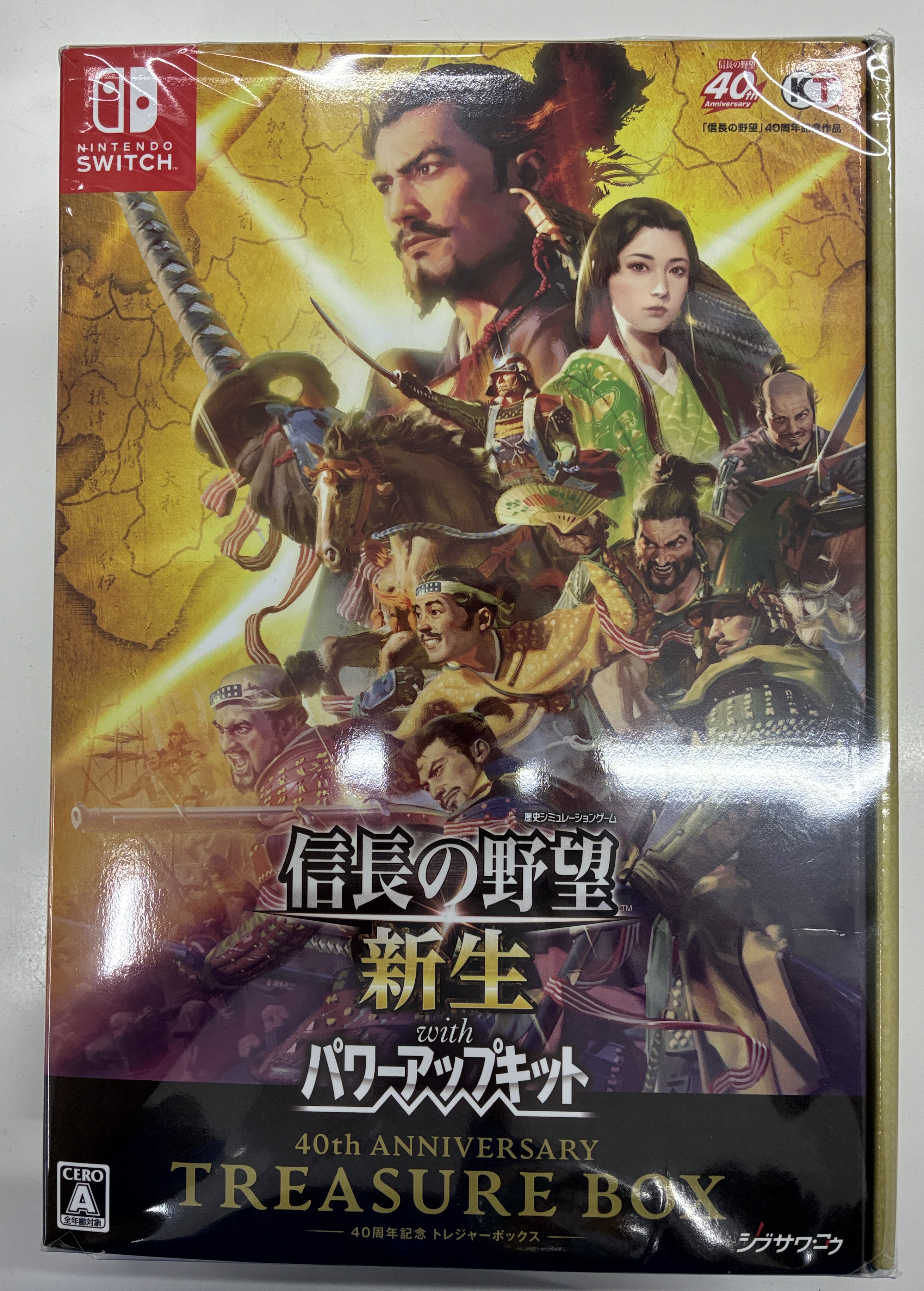 信長の野望・新生 with パワーアップキット 40周年記念 TREASUREBOX (Nintendo Switch版)