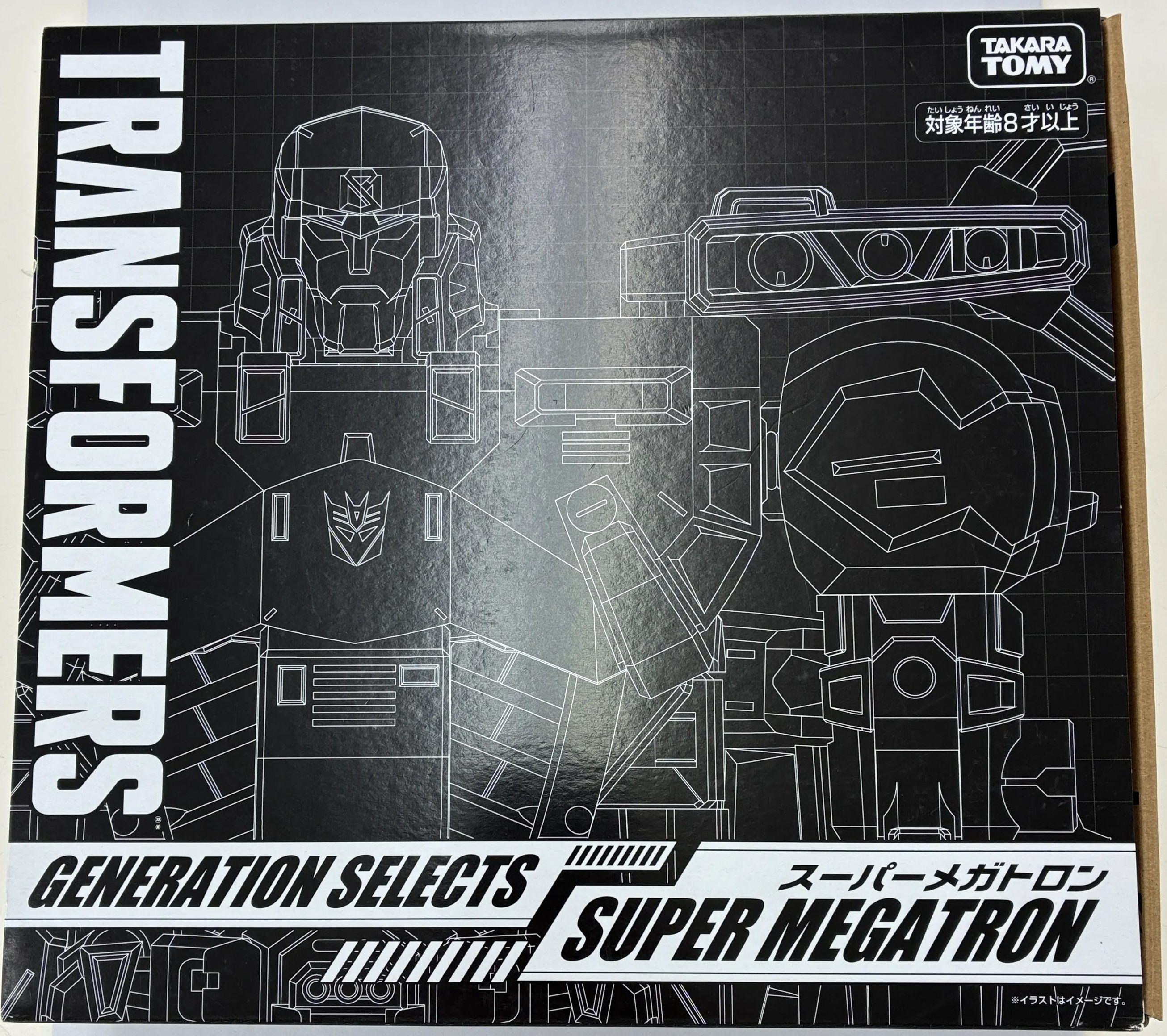 トランスフォーマー GENERATION SELECTS スーパーメガトロン 【タカラトミーモール限定】 【フィギュア】[タカラトミー]