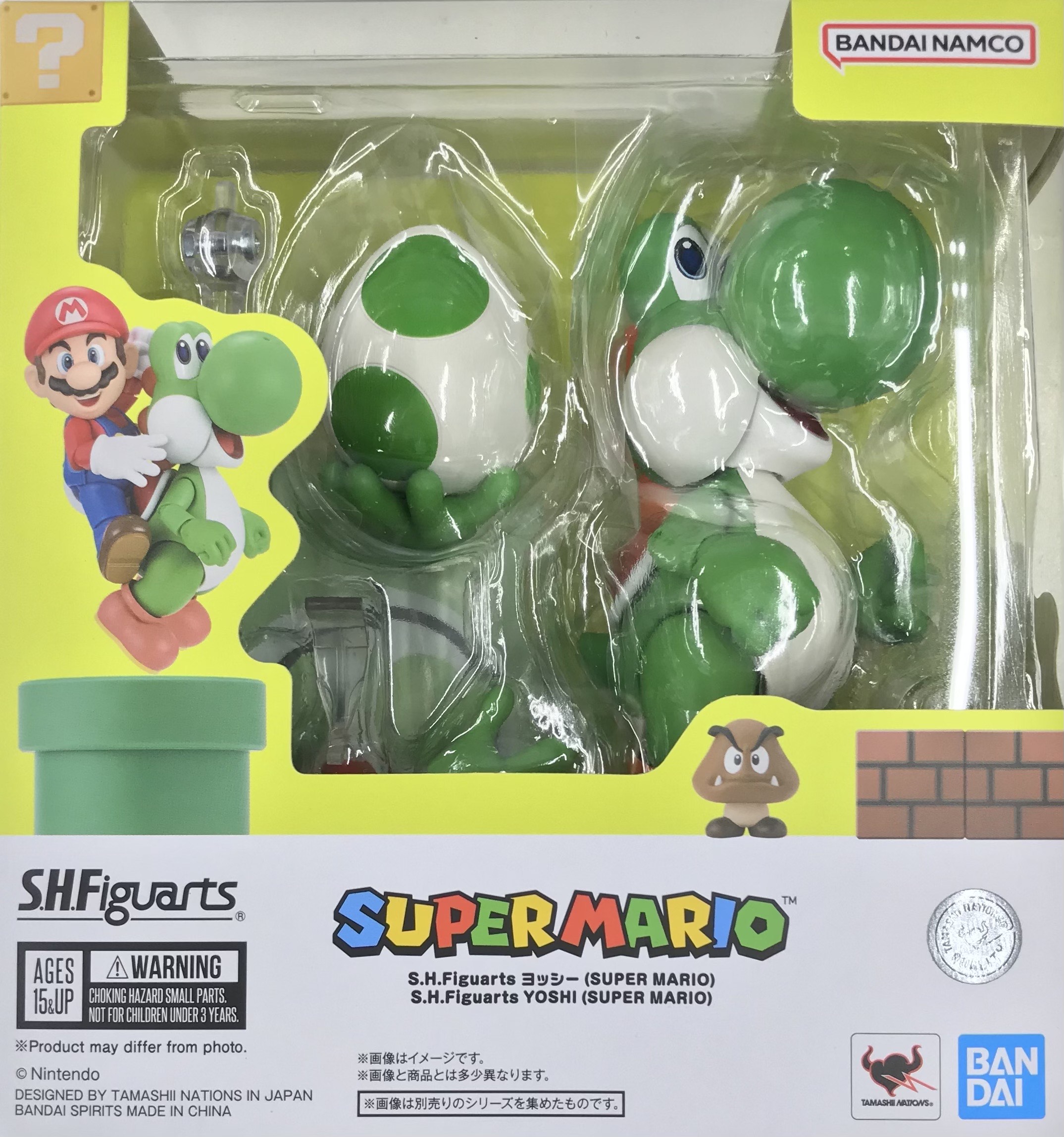 【未開封】S.H.Figuarts スーパーマリオ ヨッシー (SUPER MARIO) 【フィギュア】[BANDAI SPIRITS]