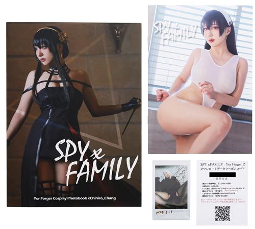 セット(SPYxFAMILY Yor Forger Cosplay Photobook 2+SPYxFAMILY+タペストリー+チェキ+クッションカバー+ダウンロードデータクーポンコード) 【SPY×FAMILY】[ちひろ][Chihiroちひろ]