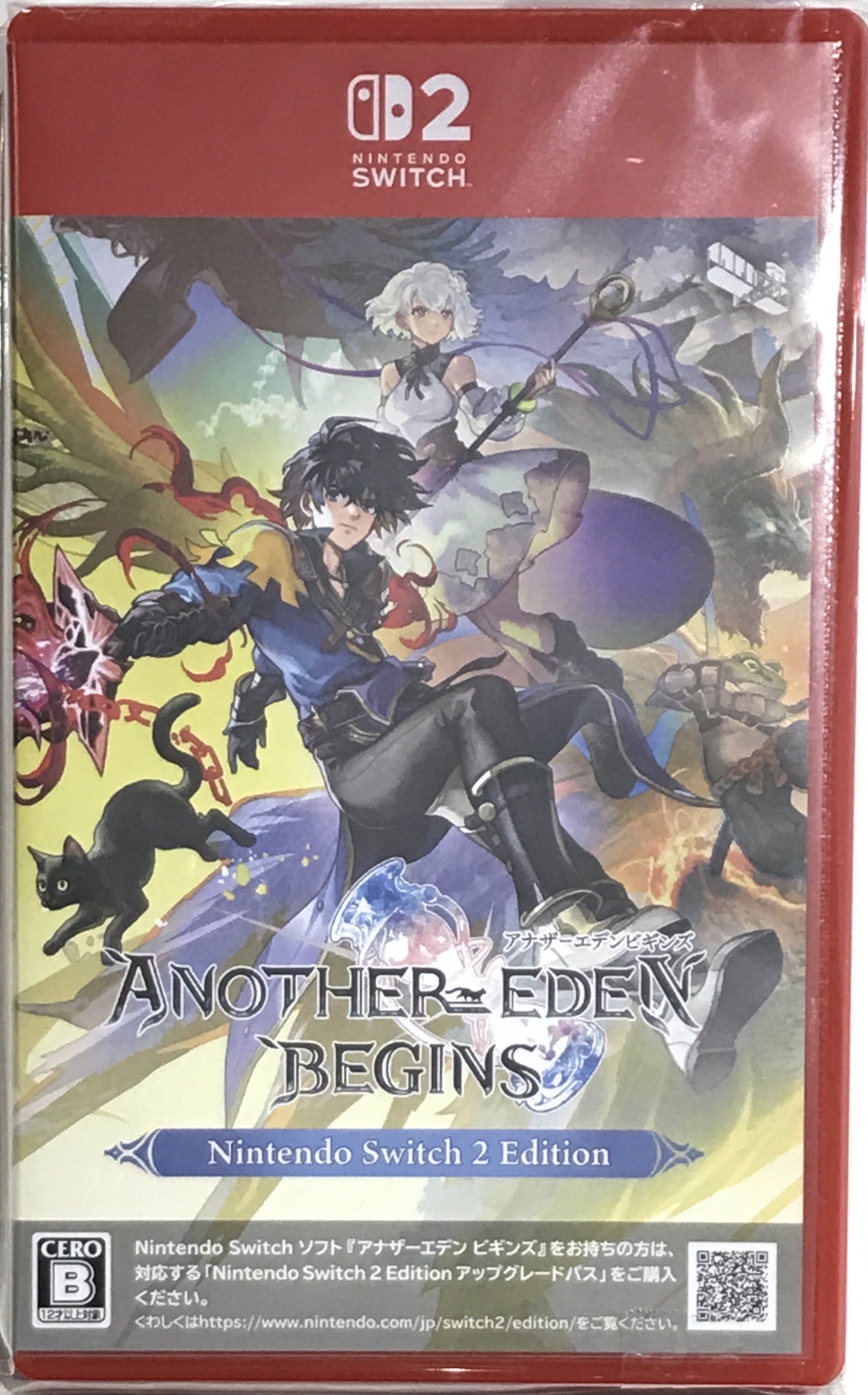 アナザーエデン ビギンズ Nintendo Switch 2 Edition (通常版) 【Nintendo Switch 2】