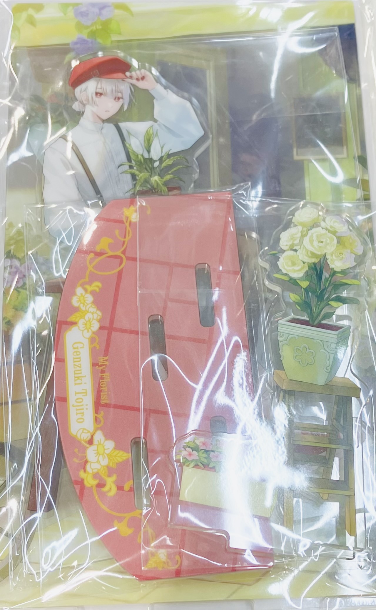 にじさんじ My Florist パーツ付きアクリルスタンド 弦月藤士郎