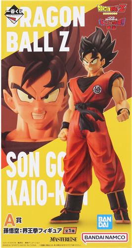 一番くじ ドラゴンボール ギニュー特戦隊!!来襲 A賞 孫悟空 :界王拳フィギュア
