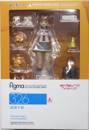 figma 326 ラブライブ!サンシャイン!! 高海千歌 【フィギュア】[マックスファクトリー]