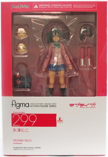 figma 299 ラブライブ! 矢澤にこ 【フィギュア】[マックスファクトリー]