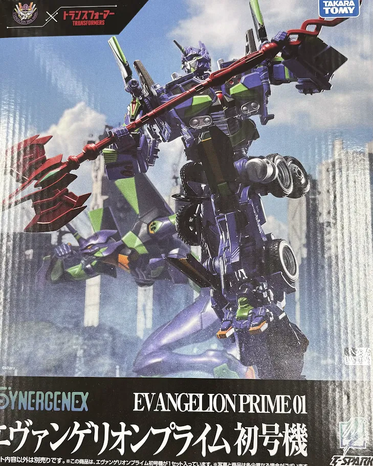 【未開封】SYNERGENEX トランスフォーマー エヴァンゲリオンプライム初号機 【フィギュア】[タカラトミー]