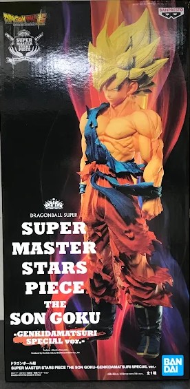 【未開封】ドラゴンボール超 SUPER MASTER STARS PIECE THE SON GOKU -GENKIDAMATSURI SPECIAL ver.- 【フィギュア】