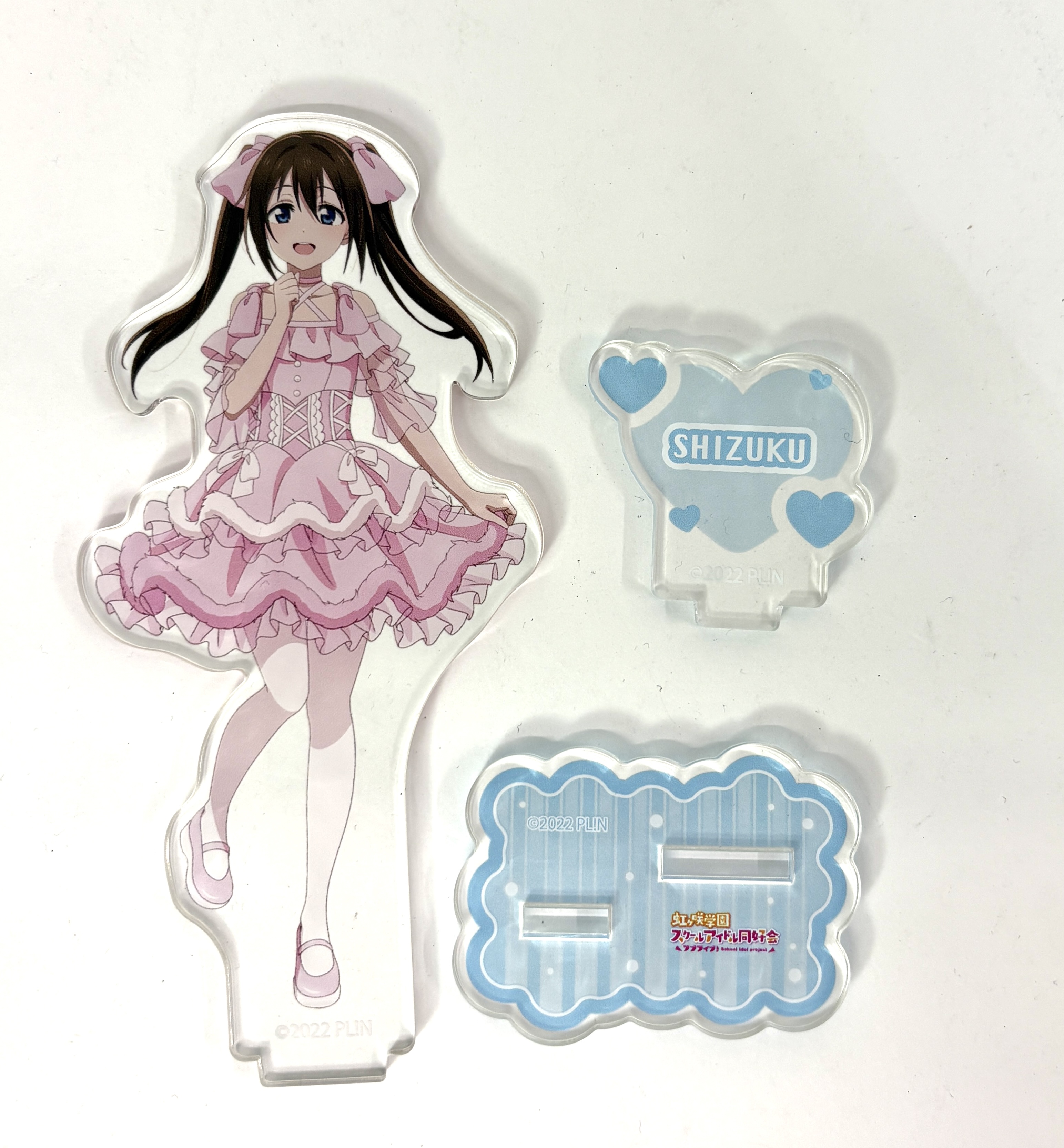ラブライブ!虹ヶ咲学園スクールアイドル同好会 6th Live! I love You You love Me アクリルシリコンスタンド 桜坂しずく 【ラブライブ!虹ヶ咲学園スクールアイドル同好会 6th Live! I love You You love Me】