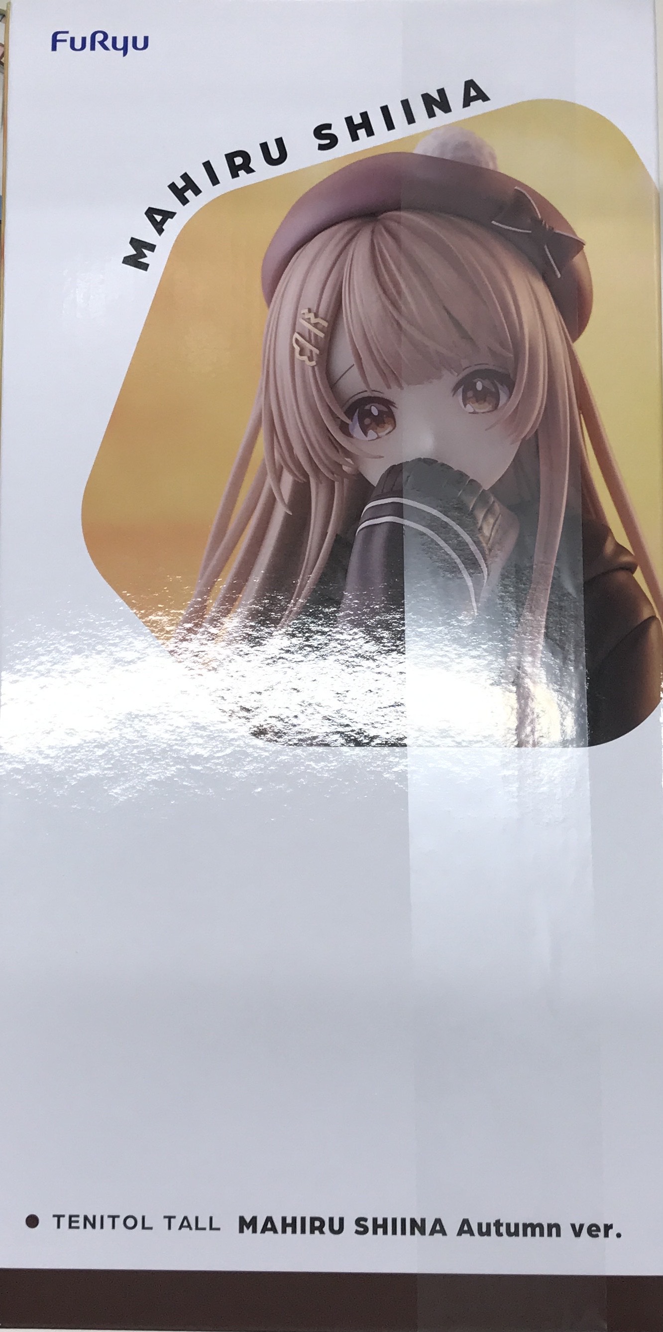 TENITOL TALL お隣の天使様にいつの間にか駄目人間にされていた件 椎名真昼 Autumn ver.+FURYU HOBBY MALL購入特典 表情差し替えパーツ セット【FURYU HOBBY MALL限定】 【フィギュア】[フリュー]