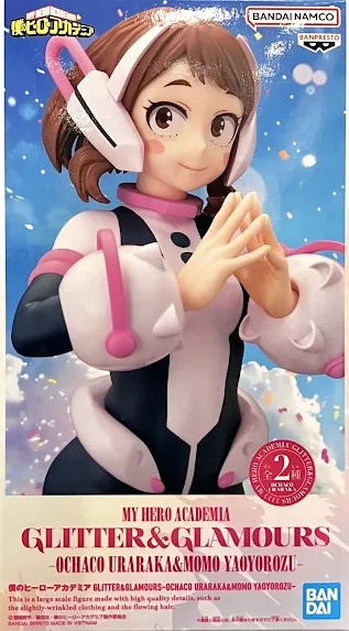 【未開封】僕のヒーローアカデミア GLITTER&GLAMOURS-OCHACO URARAKA&MOMO YAOYOROZU- 麗日お茶子