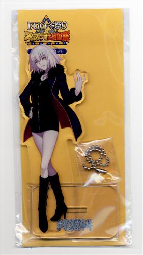 Fate/Grand Order アクリルマスコット ジャンヌ・ダルク [オルタ] (アヴェンジャー) 私服