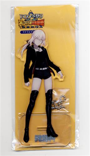 Fate/Grand Order アクリルマスコット アルトリア・ペンドラゴン [オルタ] (セイバー) 私服