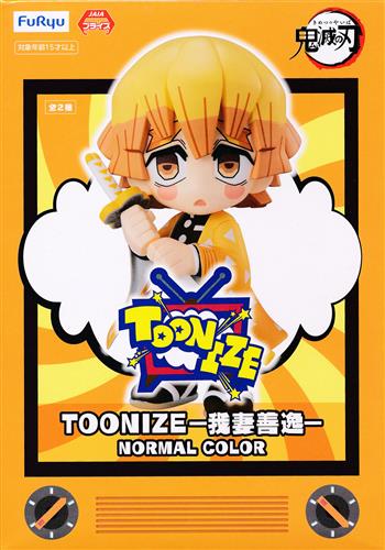 【未開封】鬼滅の刃 TOONIZE -我妻善逸- NORMAL COLOR