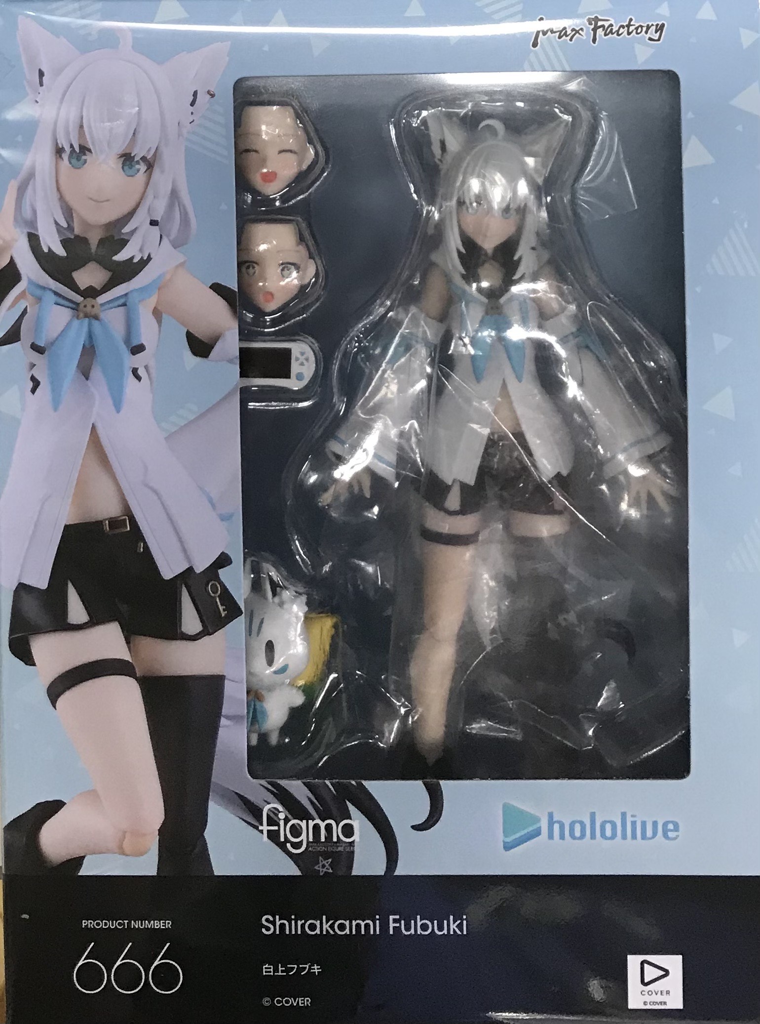 【未開封】figma 666 ホロライブプロダクション 白上フブキ 【フィギュア】[マックスファクトリー]