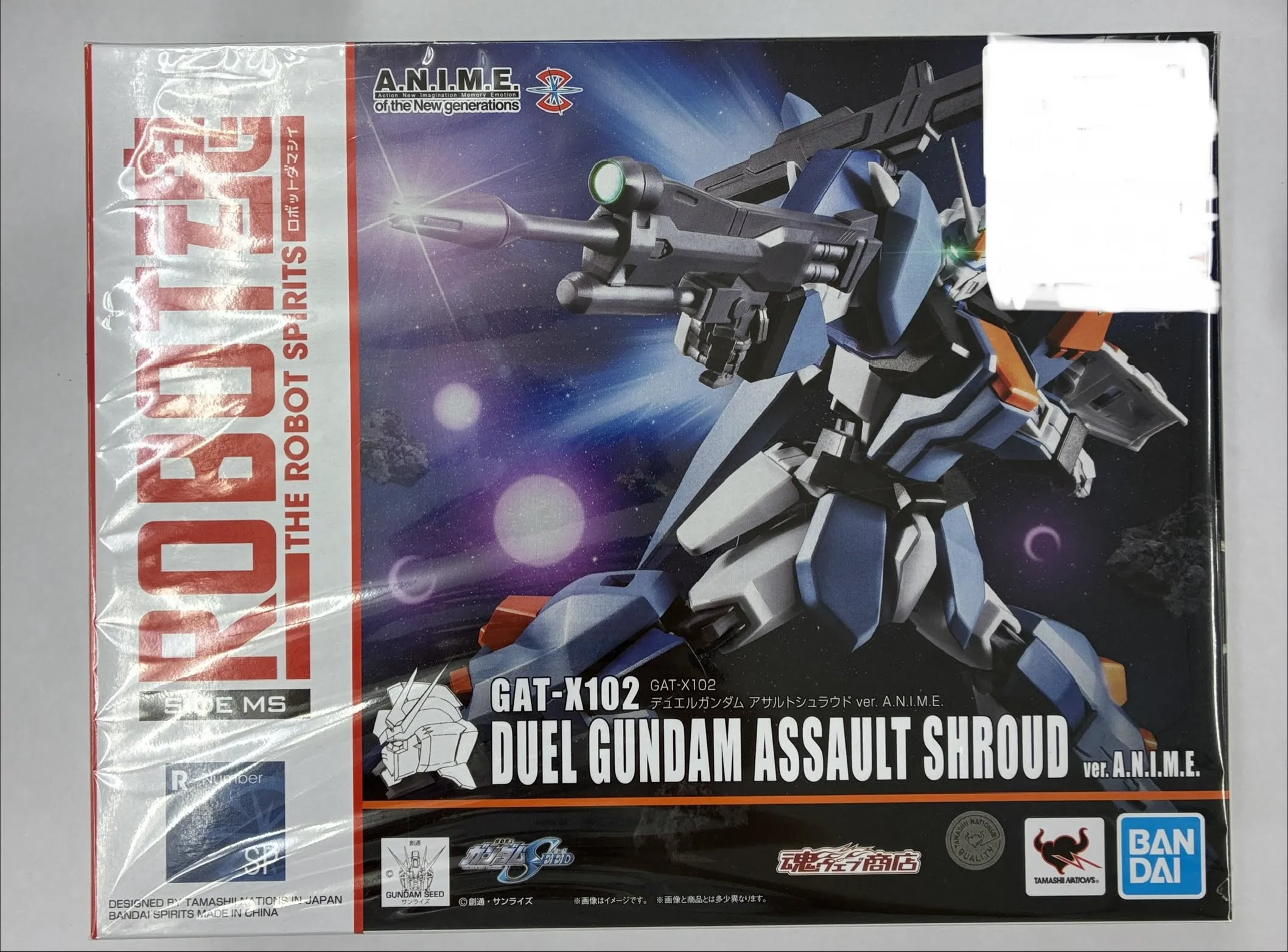 【未開封】ROBOT魂 <SIDE MS> 機動戦士ガンダムSEED GAT-X102 デュエルガンダム アサルトシュラウド ver. A.N.I.M.E. 【魂ウェブ商店限定】 【フィギュア】[BANDAI SPIRITS]