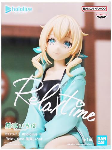【未開封】ホロライブ #hololive IF -Relax time-風真いろは