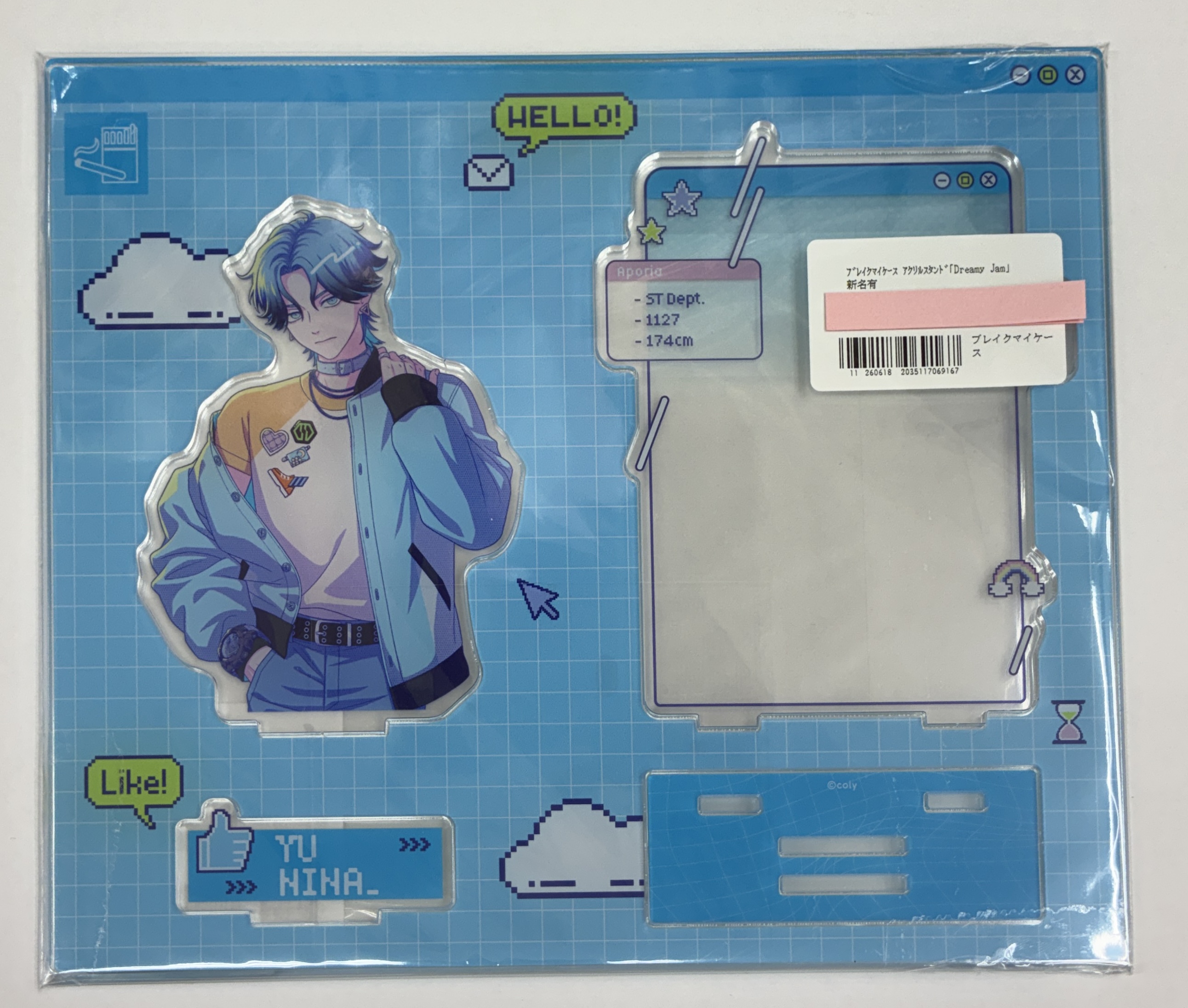 【未開封】ブレイクマイケース アクリルスタンド「Dreamy Jam」 新名有