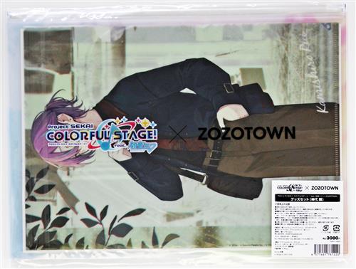 【未開封】プロジェクトセカイ カラフルステージ!×ZOZOTOWN グッズセット 神代類